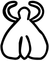 00:02, 7 Սեպտեմբերի 2008 տարբերակի մանրապատկերը