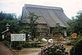 Konpon-Tempel