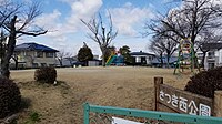 さつき西公園