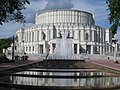 National Opera and Ballet Theatre, Minsk