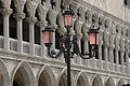 Doge's Palace in Venice