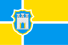 Flag of Zhytomyr.svg