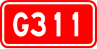 alt=National Highway 311 shield