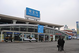 역사