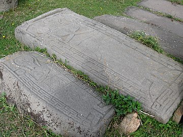 Արդվիի միջնադարյան գերեզմանոց