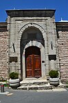 The entrance to the medrese