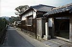 Kido Takayoshi former residence