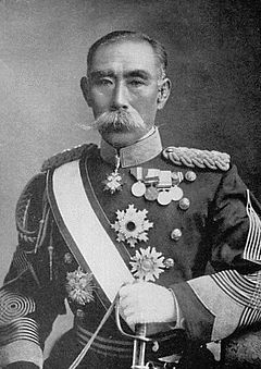 Ōshima Hisanao