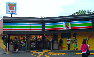 A 7-Eleven transformed into a Kwik-E-Mart