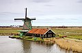 Windmill 'De Zoeker' (the Seeker), Zaanse Schans