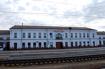 Mykytivka station, en järnvägsknut lite utanför centrum.