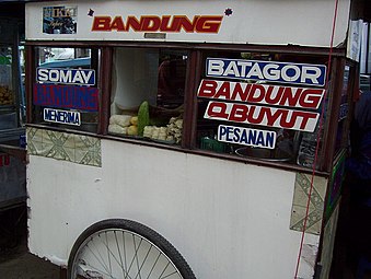 Gerobak Siomay dan Batagor.