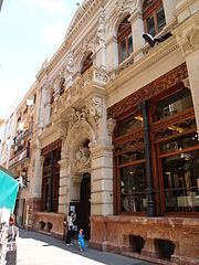 Casino of Murcia