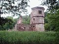 Ruine Wasserschloss Menzingen