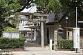 八阪神社 (大阪市北区)