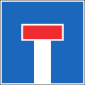 File:CH-Hinweissignal-Sackgasse.svg