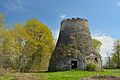 Ärina windmill ruins