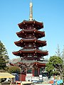 川崎大師中興塔 （1984年、神奈川県）