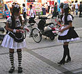 Akihabara Maids2.jpg