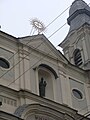 English: The top of the church Magyar: A kegytemplom felső része