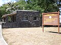 Old gatehouse & current signpost, Kahala side