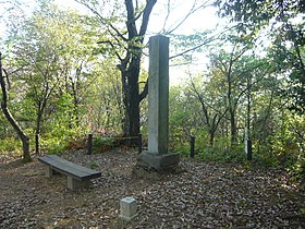 鷺山の山頂にある鷺山城跡