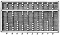 Image of an abacus from Encyclopedia Britannica