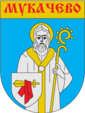 Грб