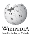 2013年2月20日 (水) 15:43時点における版のサムネイル