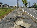 2004年11月3日 (水) 05:37時点における版のサムネイル