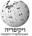 Минијатура за верзију на дан 22:13, 19. новембар 2008.