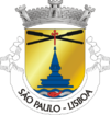 Brasão de armas de São Paulo