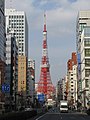 Tokyo Tower