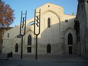 Image illustrative de l’article Église des Célestins