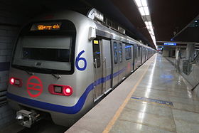 Image illustrative de l’article Métro de Delhi