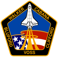 Emblemat STS-53