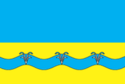 Drapeau de Volnovakha