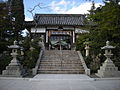 為那都比古神社 神門