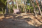 Bitchū Kokubunniji ruins