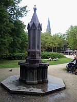 Vondelfontein, Vondelpark, Amesterdam . 1863-1873 (destroyed 1947; reconstructed 2009).