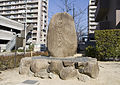 溝咋神社 溝咋神社上宮跡