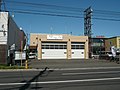 札幌市手稲消防署前田出張所