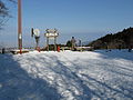 Mount Kongo / 金剛山