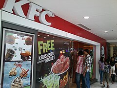 KFC at Brookefields