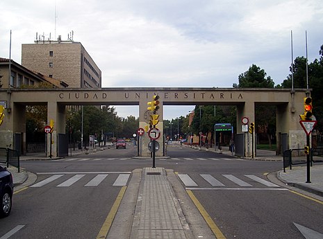 Въезд в Университетский городок