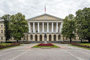 Smolny Institute