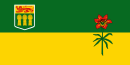 Lá cờ tỉnh bang Saskatchewan