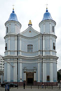 Antiga igreja armênia