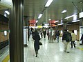 Quai de la ligne Asakusa