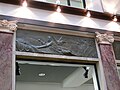 Bundesrat Wandelhalle Relief